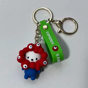 산리오 미야쿠미야쿠 키링 포차코 회장 한정판