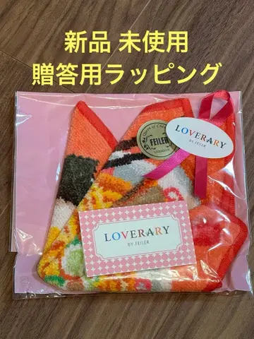 페이러 라멘 잇초! 쇼유 LOVERARY 완판템 선물용 포장
