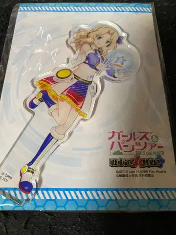 걸즈 앤 판처 전차도 대작전! 케이(4주년) 아크릴 스탠드 걸판