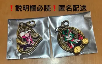 해즈빈 호텔 메탈 참 엔젤 허스크