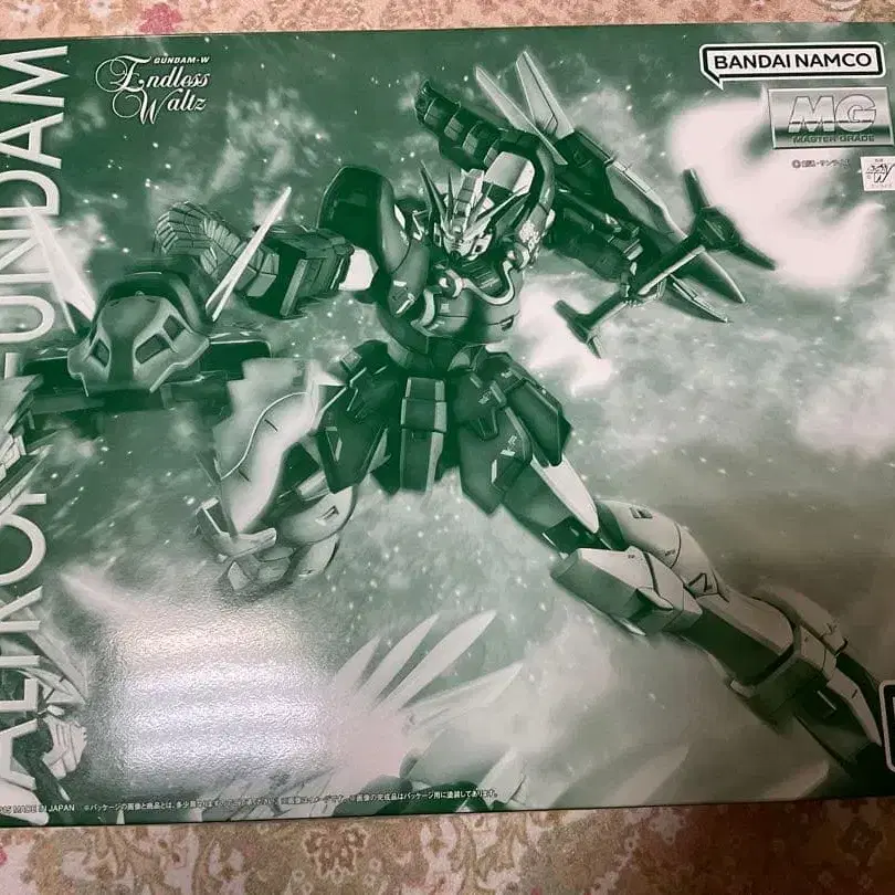 1번째 상품 이미지