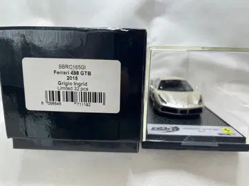 BBR Ferrari 488 GTB 2015년 모델 한정판 32대