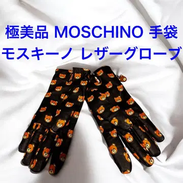 컨디션 최상 MOSCHINO 모스키노 테디베어 참 가죽 장갑