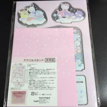 산리오 아크릴 스탠드