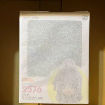 넨도로이드 아리사 미하일로브나 쿠죠 2576