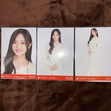 노기자카46 브로마이드 이노우에 와카 프론트 레이스업 컴프