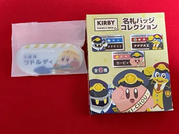 별의 커비 푸푸푸 트레인 명찰 배지 컬렉션 와돌디 호선인