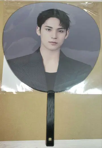 SEVENTEEN NEW 민규 부채 MINGYU