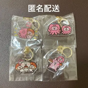 카나헤이 카나헤이의 가게 10주년 타코야키 좋아해 키링 4종