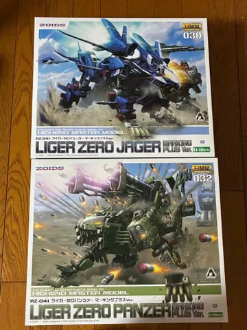 코토부키야 조이드 HMM 라이거 제로 예거 & 팬저