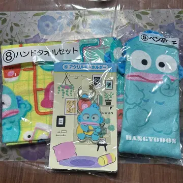 한교동 굿즈 3종 세트