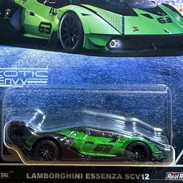 핫휠 프리미엄 미니카 람보르기니 에센사 SCV12