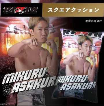 새상품 RIZIN 아사쿠라 미쿠루 디자인 스퀘어 쿠션