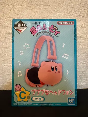 제일복권 커비 C상 푸푸푸 헤드폰