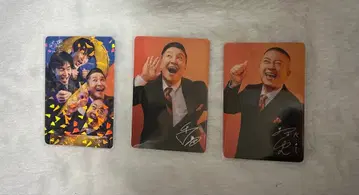 초콜릿 플래닛 자루자루 더 코메듀얼 트레이딩 카드