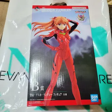 에바 제일복권 B상 피규어 소류 아스카 랑그레이