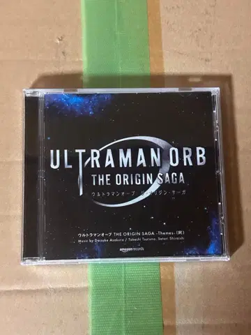 단종 울트라맨 ORB 오리진 사가 주제가 CD ()