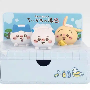 치이카와 목욕 피규어 세트