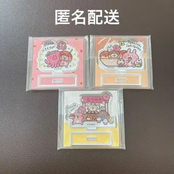 카나헤이 카나헤이의 가게 10주년 타코야키 좋아해 아크릴 스탠드 3종