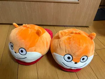 니시무라 유우지 아기쥐 슬리퍼