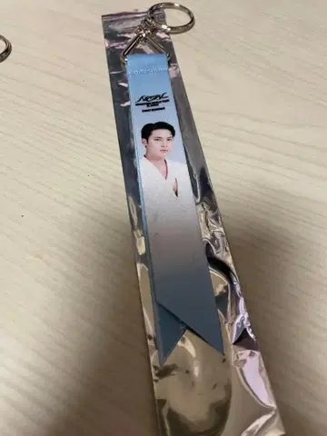 seventeen 민규 야바톤 본핀 키링