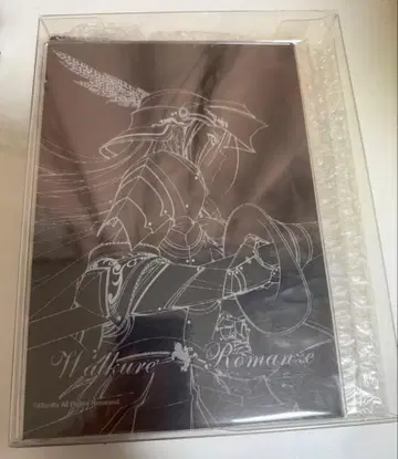 실리아 LED 라이트 패널