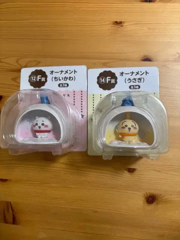 치이카와 (먼작귀) 토끼 오너먼트 2개 세트