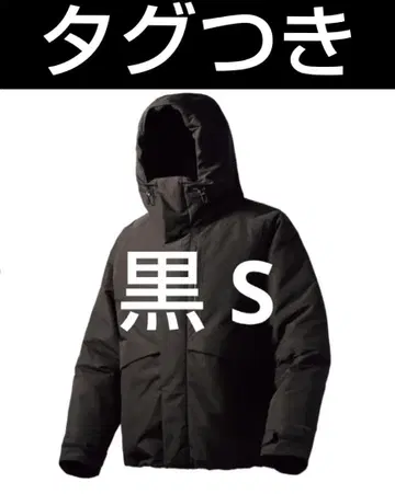 워크맨 엑스쉘터 단열 알파 방수 방한 자켓 블랙 S