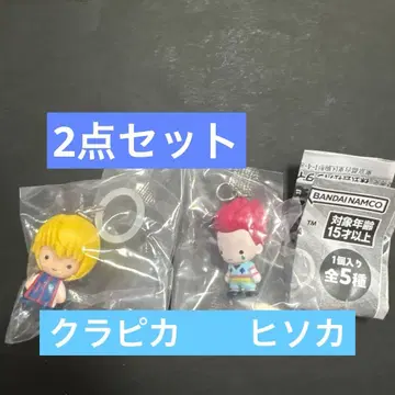 헌터헌터 메지루시 액세서리 히소카 크라피카 2세트