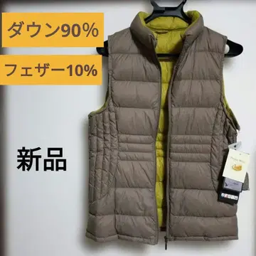 초경량 다운 베스트 보온력 다운 90% 페더 10%