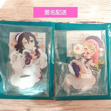 크리스마스 2024 랜덤 아크릴 스탠드 A 오바미츠 이구로 미츠리 귀멸