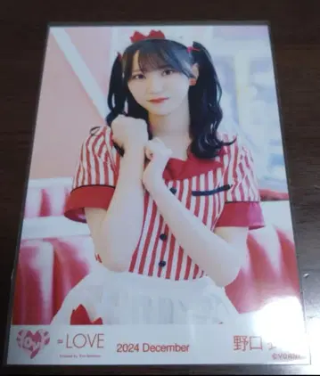 이코러브 =LOVE 노구치 이오리 브로마이드