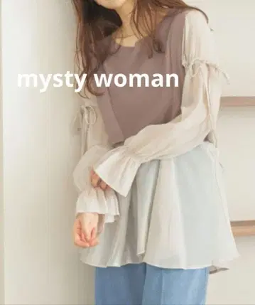 mysty woman 니트 베스트 레이어드 블라우스