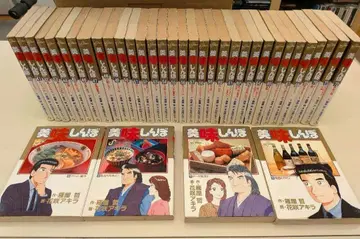 [ 맛있는 밥 38~74권 ] 37권 세트 전권 초판 1쇄