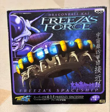 [ 개봉 완료 ] 드래곤볼 프리저 우주선 피규어