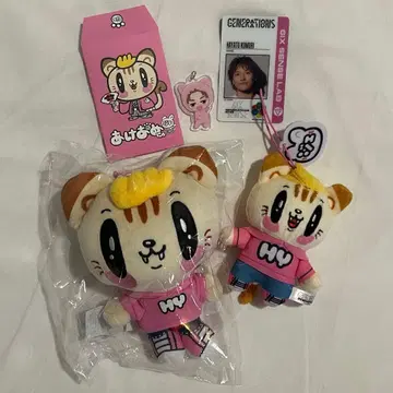 GENERATIONS 코모리 하야토 묶음 판매