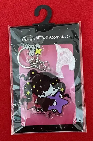 산리오 마법의 트윈 코멧츠 3단 아크릴 키링 리릴루