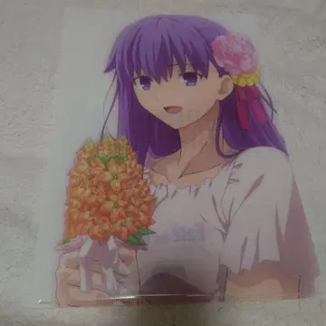 fate 벚꽃의 생일 클리어 파일