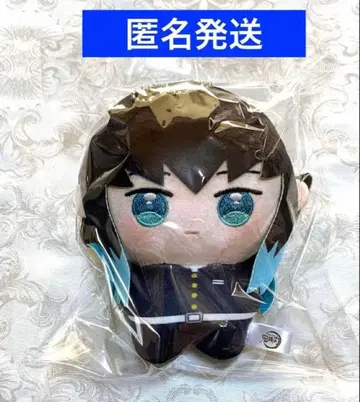 귀멸의 칼날 포니 스텝 토키토 무이치로 미개봉 새상품