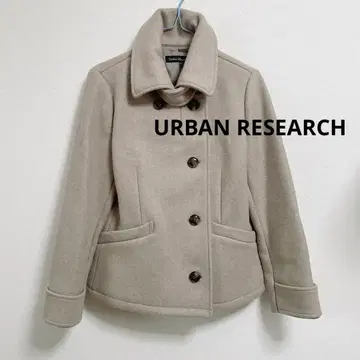 어반 리서치 P 코트 그레이지