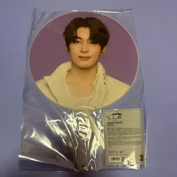 미개봉 새상품 SEVENTEEN FOLLOW AGAIN 부채 원우