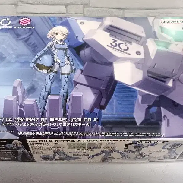 1번째 상품 이미지