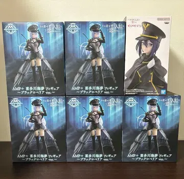 키타가와 마린 AMP+ ESPRESTO 블랙 로벨리아 블랙 릴리 5체