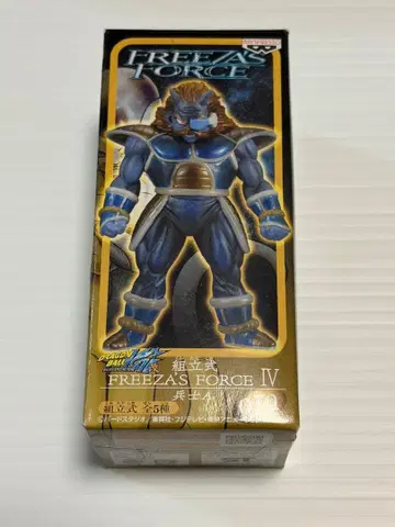 FREEZA'S FORCE 프리저포스 병사A 미개봉품