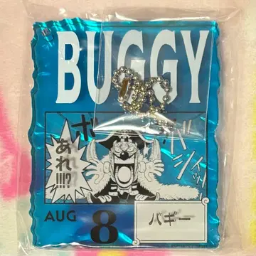 원피스 배기 BASE SHOP 복권 아크릴 블록 참