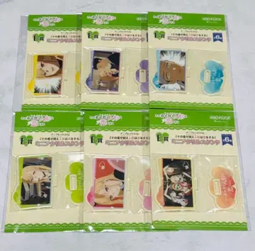 애니플렉스 복권 E상 미니 아크릴 스탠드 컴프 세트