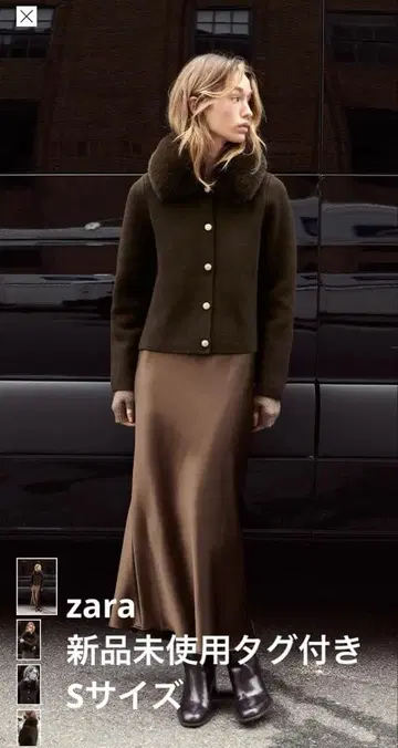 [미사용 새상품] zara 인조 모피 칼라 니트 자켓 S 사이즈