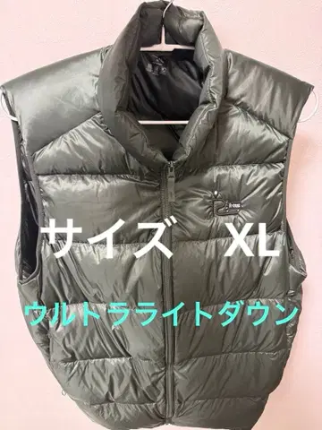 유니클로 울트라 라이트 다운 베스트