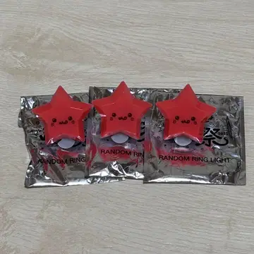 WISH제 리쿠 랜덤 링 라이트