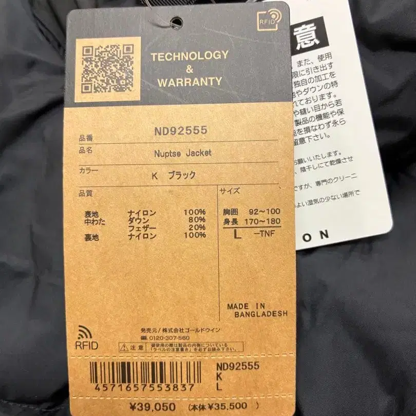 7번째 상품 이미지